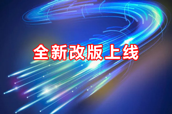 ґcףտк_ůƼ޹˾W(wng)վȫ¸İϾ